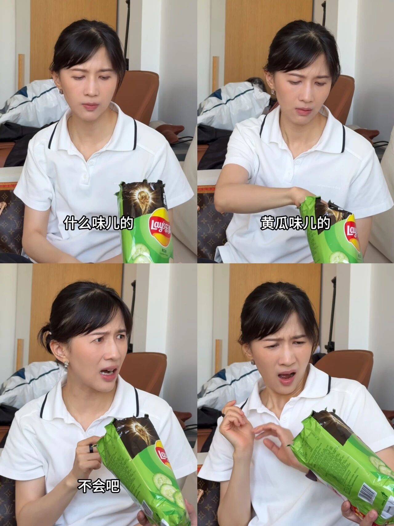 因为一包黄瓜味薯片，全网吵了十几年