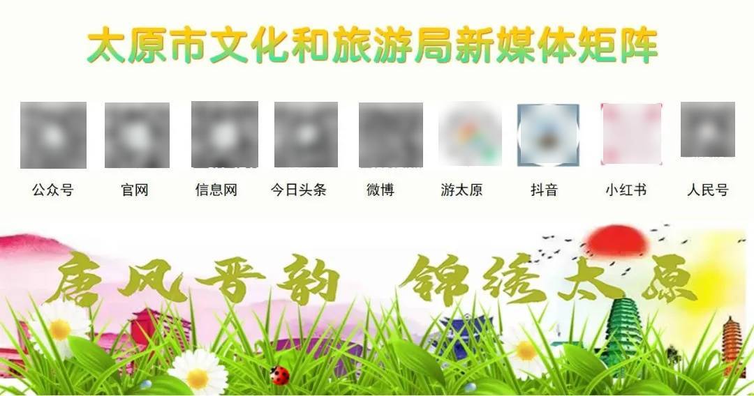 太原市新增一家五星级旅游饭店