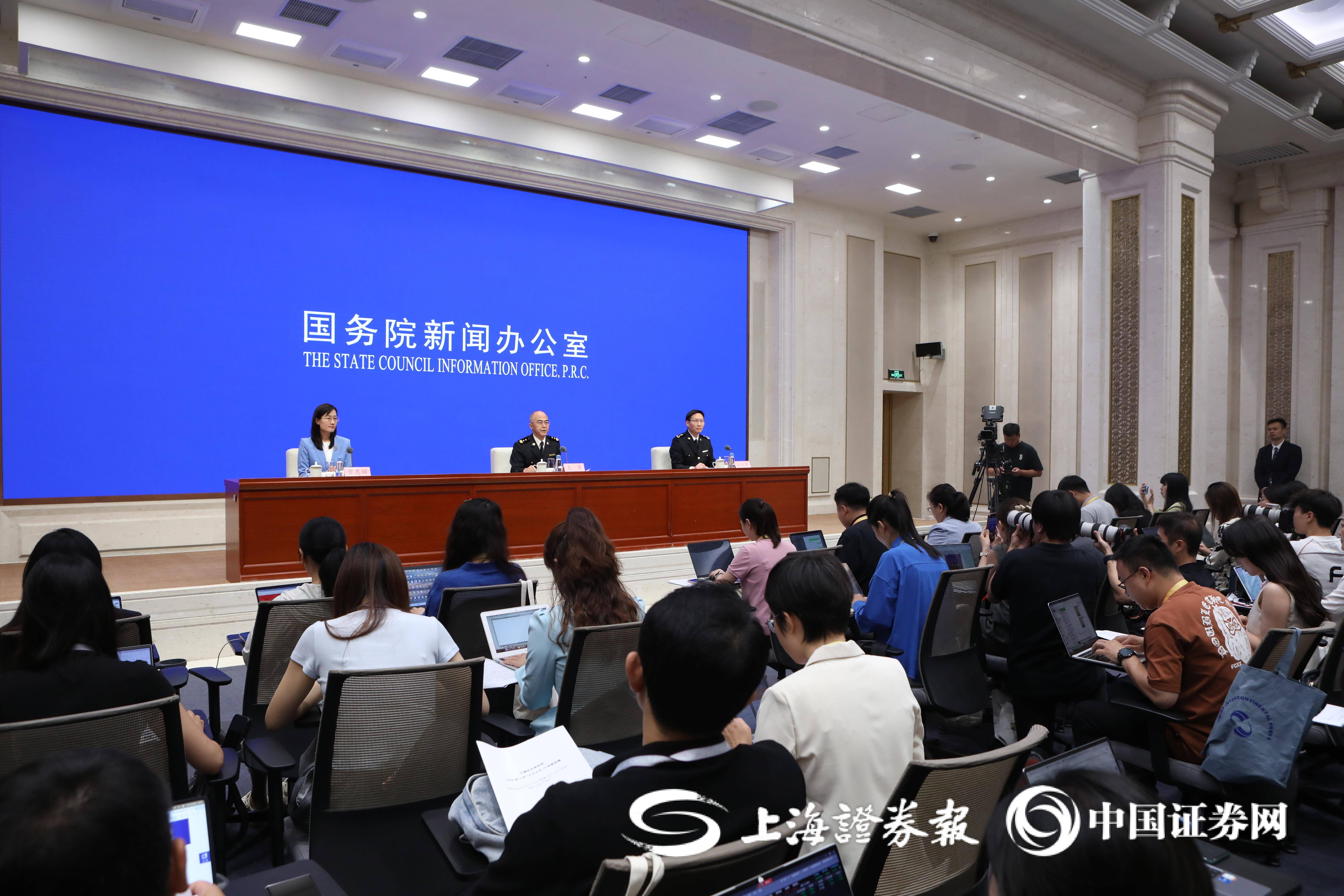 海关总署：有信心有能力把外贸发展的良好势头保持下去