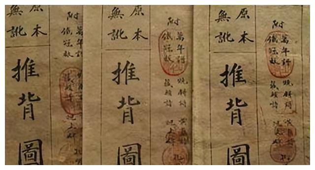 袁天罡和李淳风这两位预言大师到底是正史还是野史