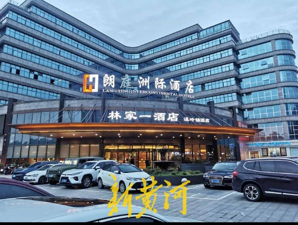 一派出所被曝集体去KTV招异性陪侍被抓现行，爆料者发声