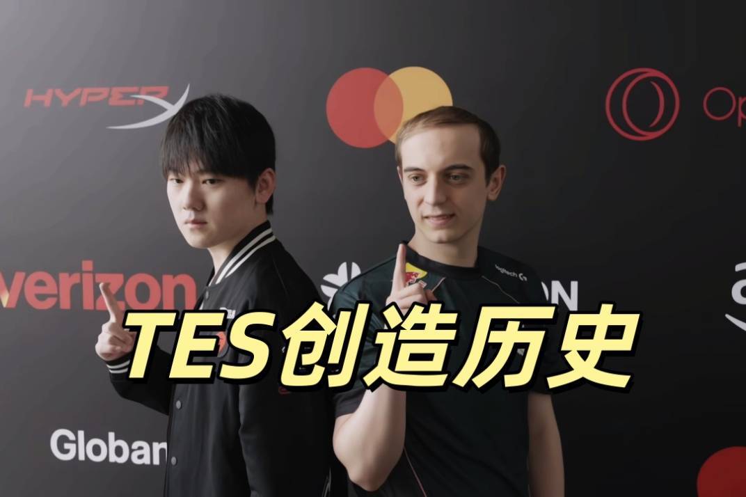 LPL首战创造新历史，TES被让二追三，遭受巨大打击，JKL月男成伏笔