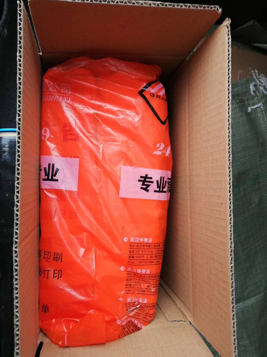 武汉到南昌坐飞机手提