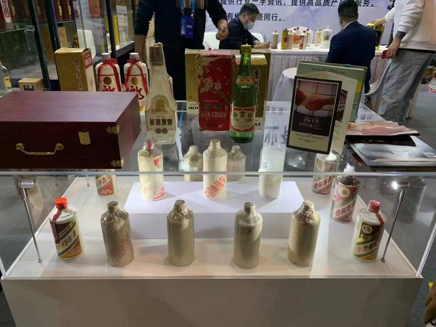 闲置名酒怎么处理 北京名酒回收相关介绍