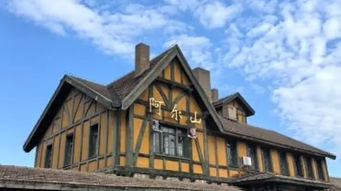 山海关至阿尔山温泉旅游专列,旅行社适配要抓这几个核心环节