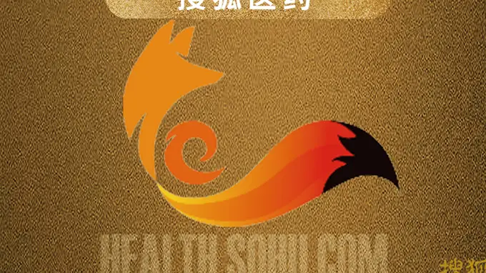 专利延期5年,诺华沙库巴曲缬沙坦仍入集采:新博弈开启