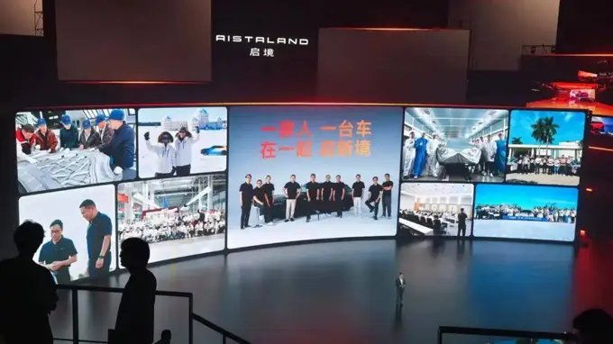 一天大定5200+，20.99万起的启境GT7，能和Z7混合双打SU7吗？