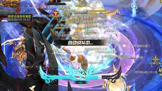 限定剧情！《魔域口袋版》新副本来了
