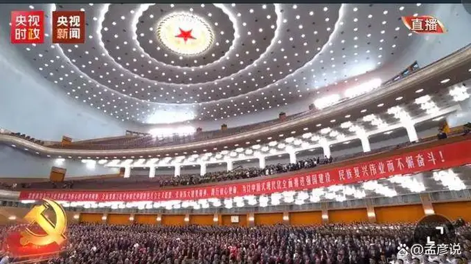 “惊涛骇浪”，极有可能从东海卷起