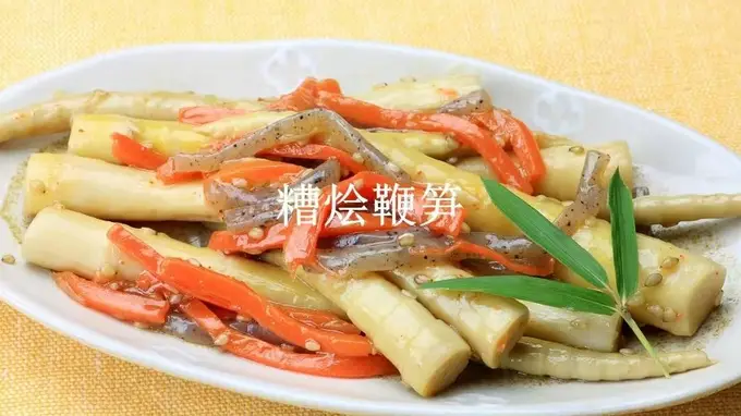 一口咬住江南夏日的清鲜：糟烩鞭笋