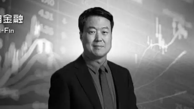 数百亲友送别高善文博士，一代宏观经济学家谢幕！