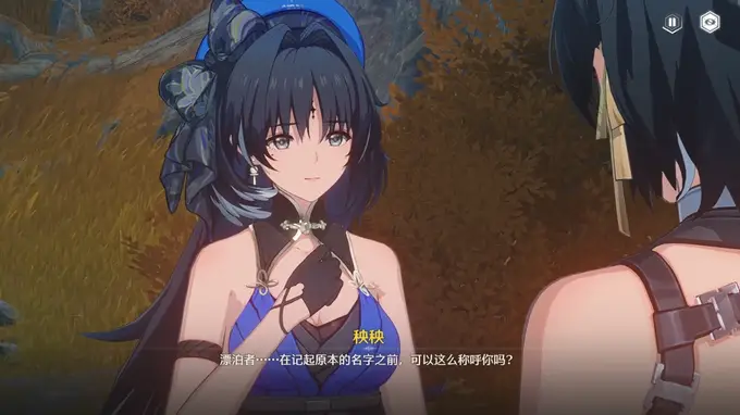 给玩家写了两年信的神秘写信女，成为《鸣潮》里最温柔的一刀