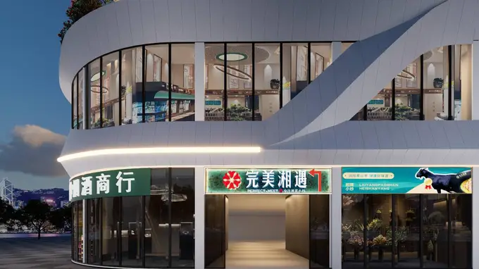 日均翻台2次，2年开出百余家加盟店，完美湘遇为何成新一代湘菜标杆品牌！