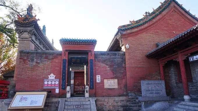 背包走山西，晋东南、晋中访古旅行（介休后土庙，上）
