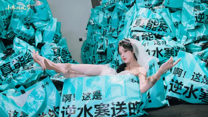 逆水寒凭多元玩法成国内粘性标杆 玩家称缝合并非取胜关键