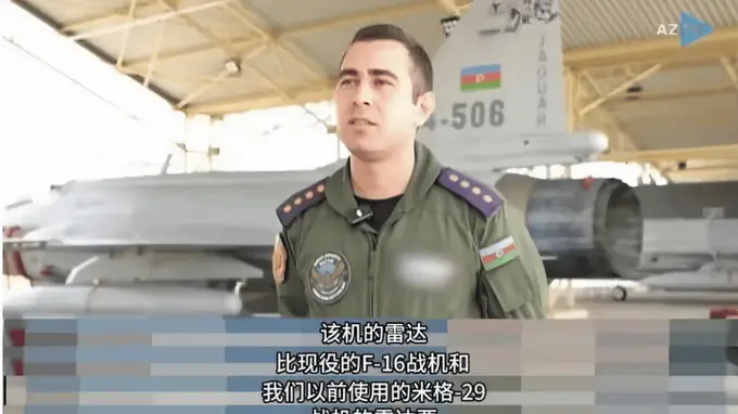 阿塞拜疆飞行员证实枭龙C雷达性能压制F16米格29