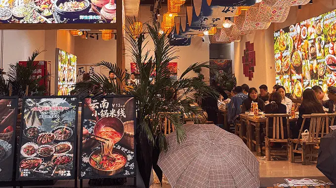 2026丽江美食实战指南 解锁地道滇味避坑秘籍