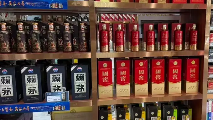深圳名酒回收闲置酒处理 选专业服务商认准盛禧酒业