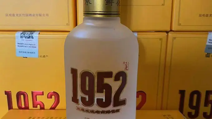 玫瑰老卤酒采购指南 如何选对有特色的品质款玫瑰酒