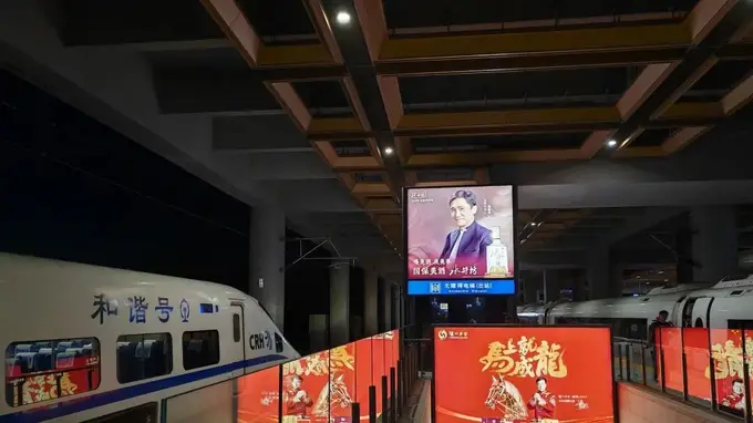 白酒行业难觅新鲜事
