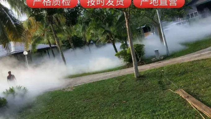文旅景观雾森工程如何解决景区降温与造景难题：标准解读