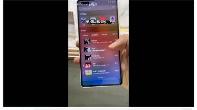 华为Mate 40 Pro鸿蒙HarmonyOS NEXT测试机曝光