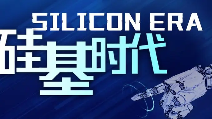 全球量产新纪录:智元第15000台具身机器人下线