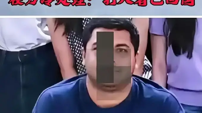 复旦大学这起印度留学生在校园里锁喉殴打本校学生的事,越看越让人堵得慌。监控和验伤都在,校方也承认了,上海警方已经介入。可比起以往学生之间的打架,这次处理节奏完全变了样,为什么换了主角结果大不一样?熟悉校园日常的人都知道,以前本校生只要有冲突,最快两三天就能看到处分公告。记过、通报批评,...