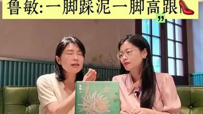 “70后”作家可能是写乡土文学最后一代?