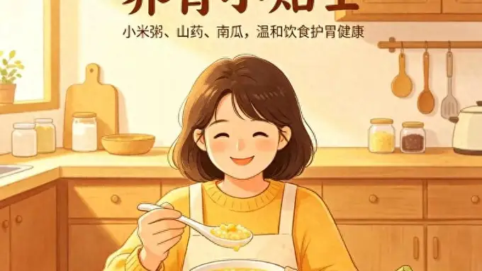 夏至后,吃红薯玉米不如吃它,正大量上市!生吃养胃,熟吃健脾