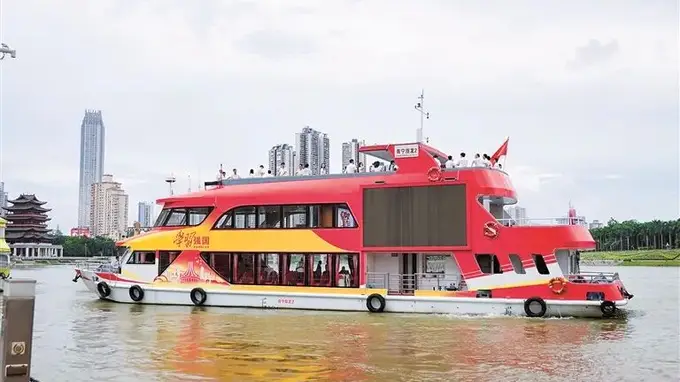 广西首艘“学习强国”号主题游船启航
