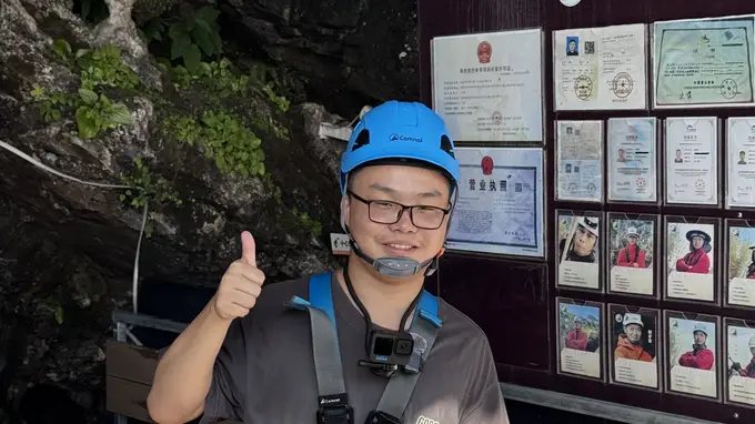 “爸爸妈妈，你们的梦我替你们圆了！”悬崖天梯上，湘乡少年呐喊心声告慰逝去父母