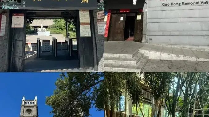 呼兰人从小吃到大，哈尔滨只有呼兰老城区才有的5家特色小吃