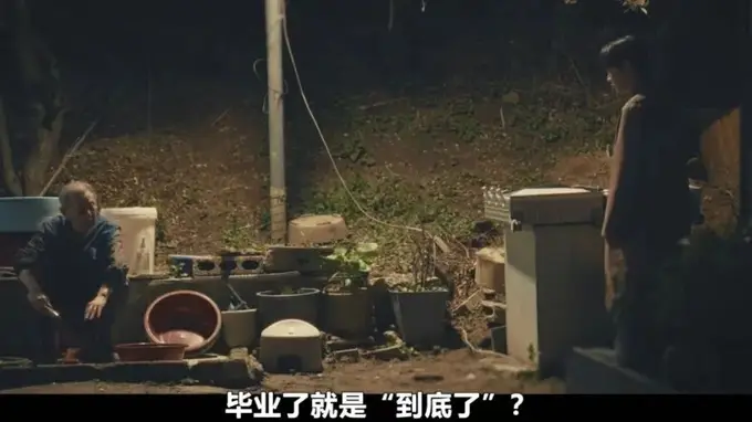 「大学生技师班」火了：本科毕业，再回技校