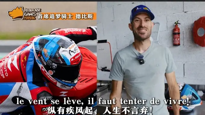 阿狗社公开“阿狗宣言” 旗下符合资质新作都将推出PS5光盘
