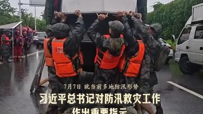 此行间·“为了人民，我们再困难也要上！”