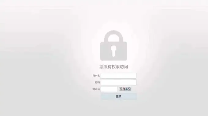 “安徽大学拟录用人员名单公示”，已无法直接访问