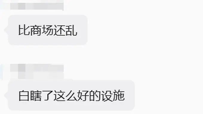 “太闹了”!深圳知名场馆被挤爆,游客:跨市赶来只能看人!
