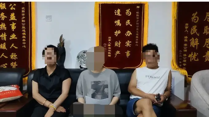 35岁未婚未育女高管立遗赠：1000万资产不给父母，全部赠予小姨，也和小姨的配偶无关