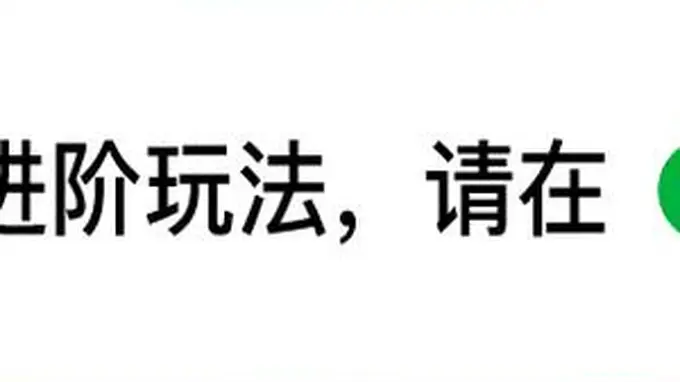 楼市重大顶层定调!住房消费跻身大宗消费首位,释放房地产发展全新政策导向
