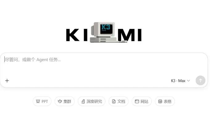 Kimi新模型K3刷屏,Coding得分超越Fable 5