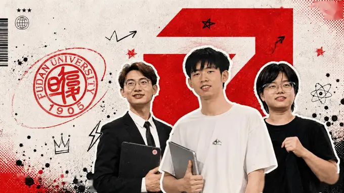 复旦天才少年WAIC路演:从实验室到产业,00后创业者加速破圈