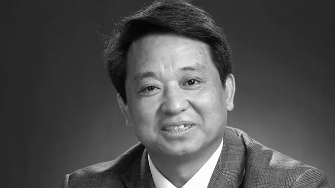 苗兴伟同志逝世