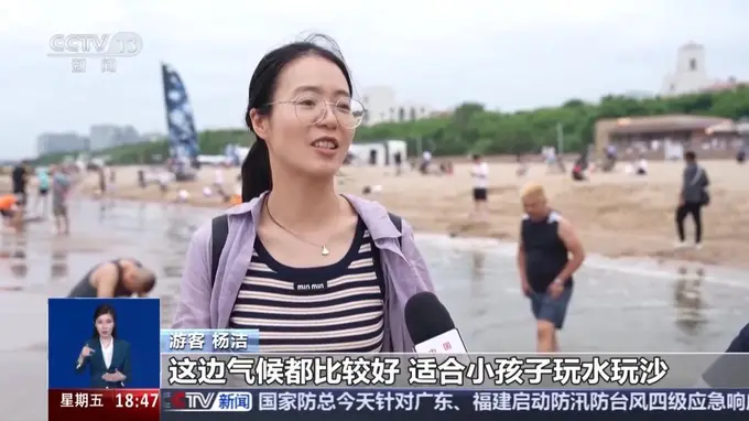 秦皇岛夏日系列活动开启 渤海清凉地迎大量入境游客