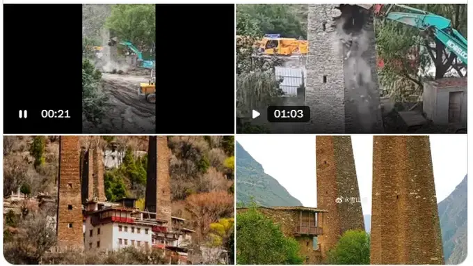 探访嘉绒碉楼拆除真相：新建仿碉才两年 何来千年古碉遭拆？