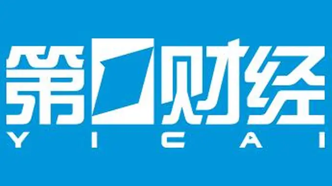 AI生产力爆发式增长未达预期?白宫前经济智囊这样说
