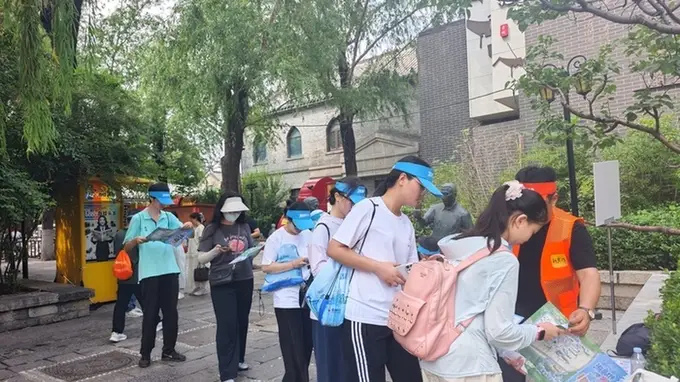 7月25日济南“涌动泉城”游泉打卡挑战赛 1小时多拿下25个泉引市民游客争先参与