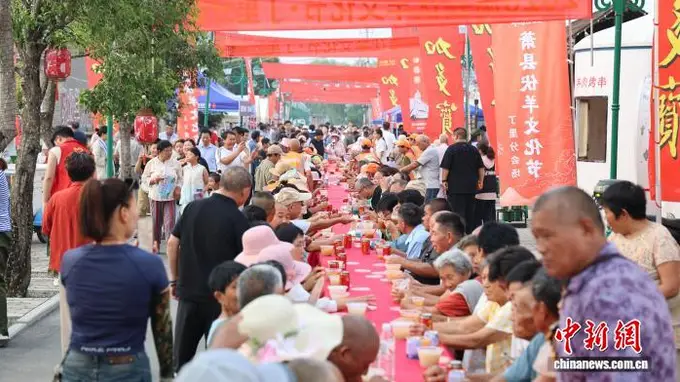 2026萧县伏羊文化节启幕 千年食俗激活暑期文旅新增长极