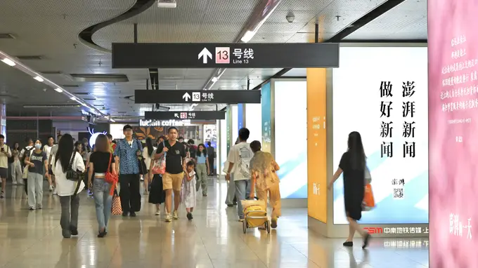 跨越千年金句闪亮申城地铁站 2026年这场主题活动引驻足共鸣