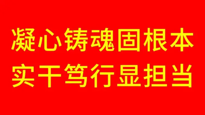 云图百科 | 匠筑神州 世界屋脊上的雪域明珠布达拉宫